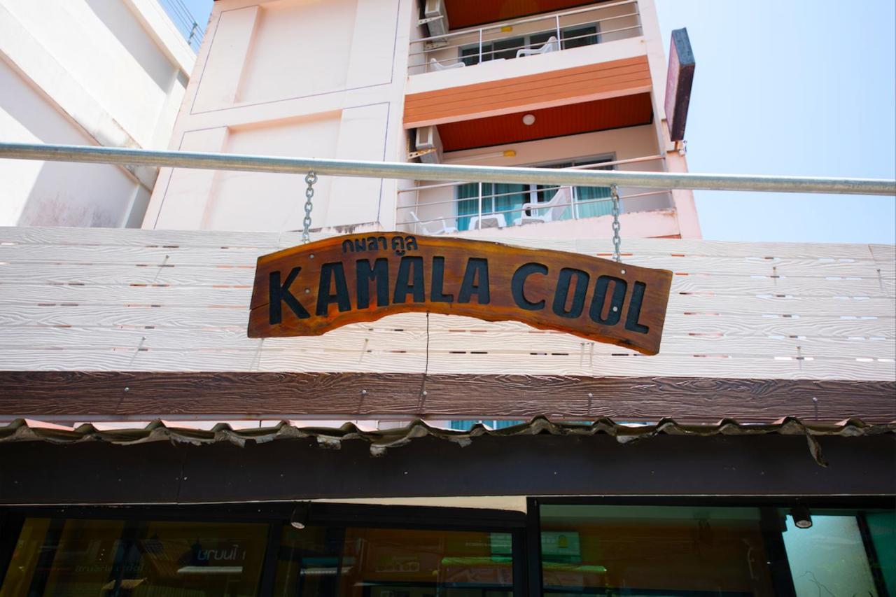 Kamala Cool Hotel Eksteriør billede